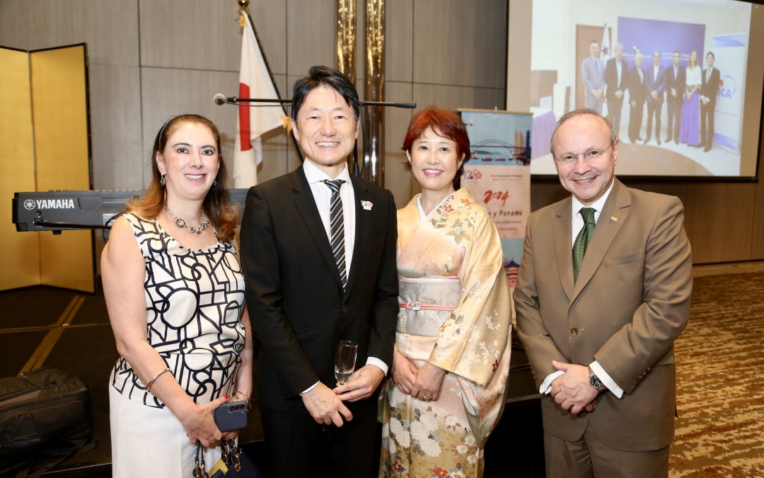 NATALICIO DEL EMPERADOR NARUHITO DE JAPÓN.